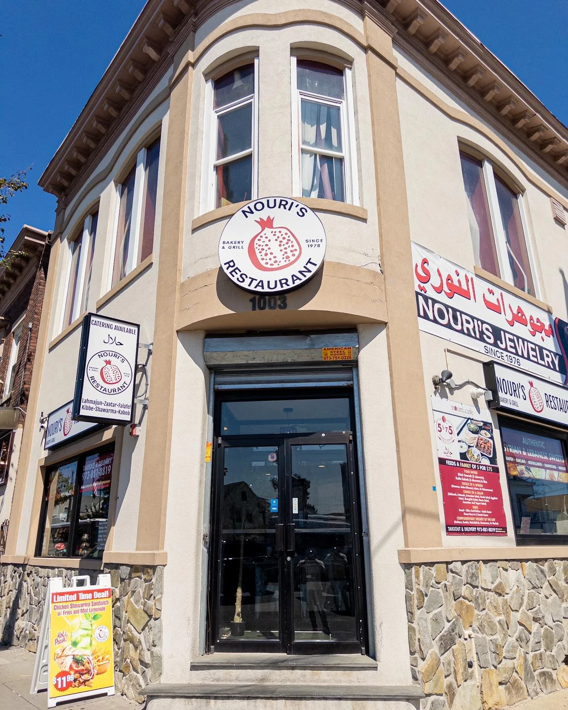 Nouri’s Restaurant, Public Dialogue for NJ Monuments to Imigrant Labor, njmml.com